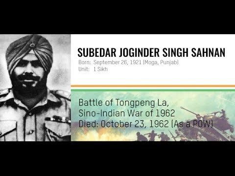 Joginder Singh Sahnan Param Vir Chakra Subedar Joginder Singh YouTube