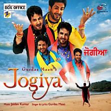 Jogiya (album) wwwbbccoukstaticarchivee7b94ce6b6be9780df48c4