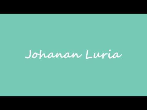 Johanan Luria OBM Author Johanan Luria YouTube