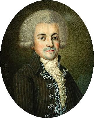 Johann Christian Kammsetzer httpsuploadwikimediaorgwikipediacommonsff