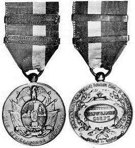Johannesburg Vrijwilliger Corps Medal