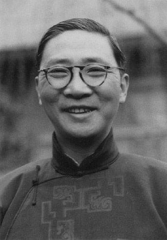 John Ching Hsiung Wu John C H Wu John Ching Hsiung Wu 18991986