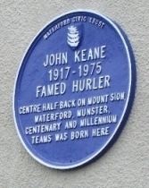 John Keane (hurler)