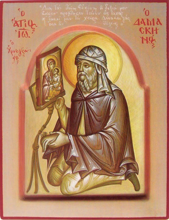 John of Damascus Saint John of Damascus OMHKSEA