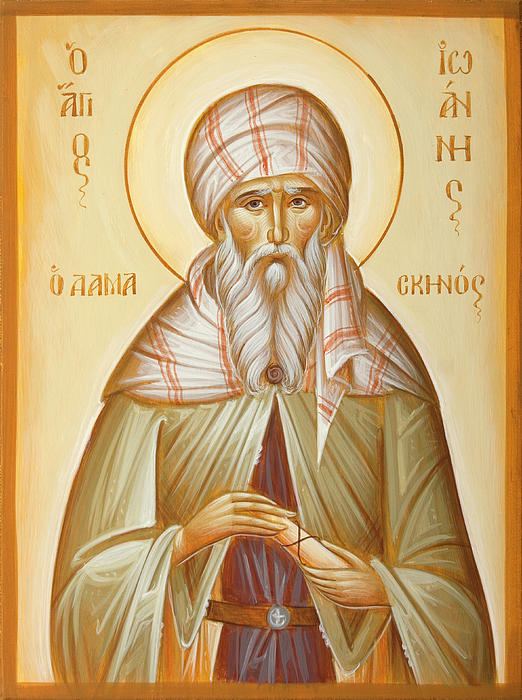John of Damascus Saint John of Damascus Doctor of Christian Art TOM PERNA