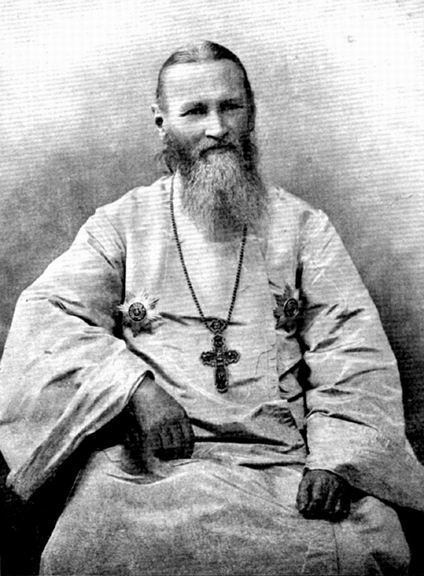 John of Kronstadt On Church amp The Divine Services By St John of Kronstadt