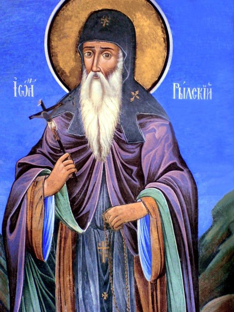 John of Rila Unknown Artist St Ivan Rilski St John of Rila Monastery