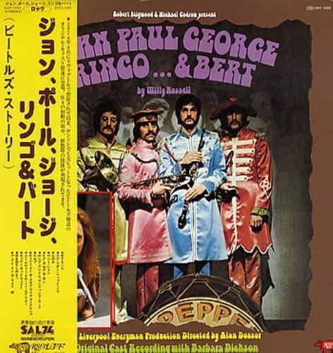 John, Paul, George, Ringo ... and Bert The Beatles John Paul George Ringo amp Bert Japanese vinyl LP