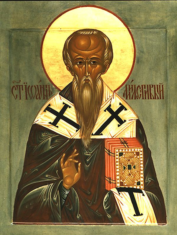 John the Merciful St John the Merciful Patriarch of Alexandria Orthodox