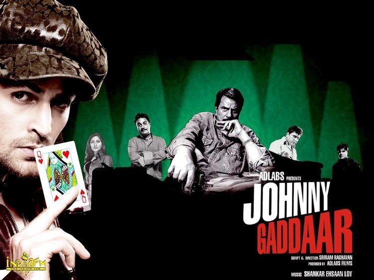 Johnny Gaddaar 2007