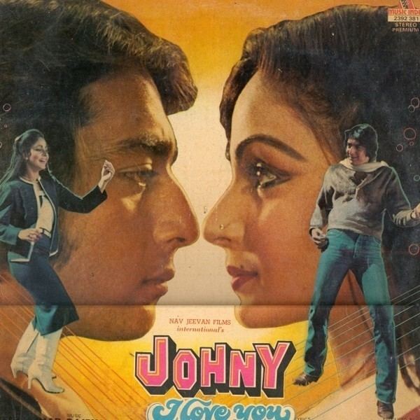 Film Music Site Johny I Love You Soundtrack Anand Bakshi Asha