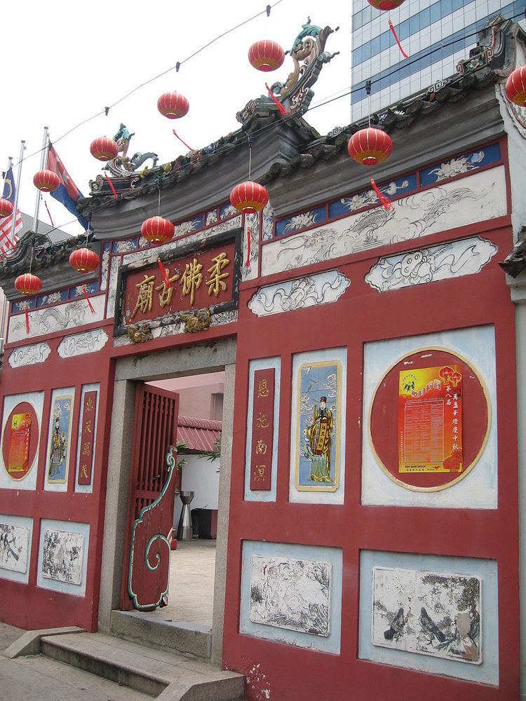 Johor Bahru Old Chinese Temple Alchetron The Free Social Encyclopedia