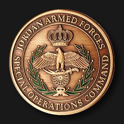 Joint Special Operations Command (Jordan)