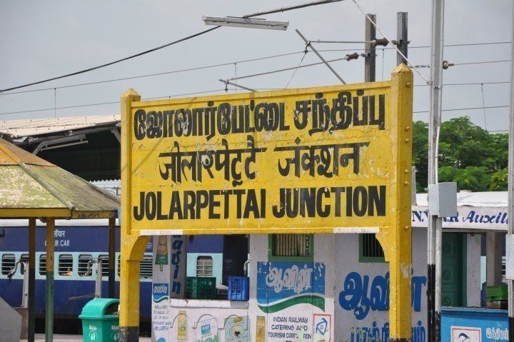 Jolarpettai Junction railway station