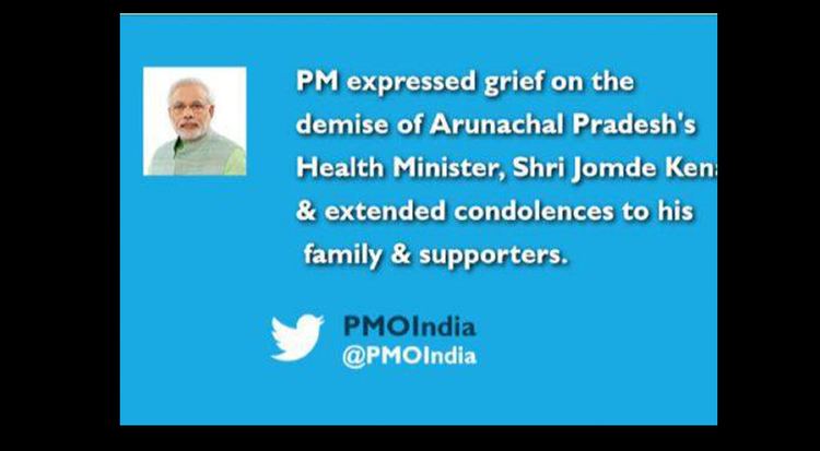 Jomde Kena PM Modi condoles the demise of Arunachals Health Minister Jomde Kena