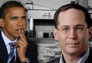 Jonathan Lavine Oops Obama39s Top Bundler Jonathan Lavine Was In Charge of Bain