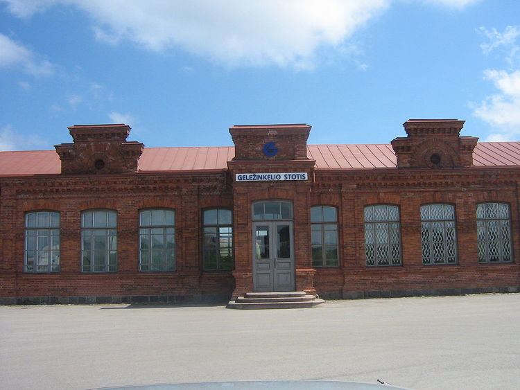 Jonava railway station
