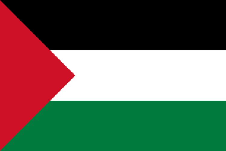 Jordanian Arab Socialist Ba'ath Party