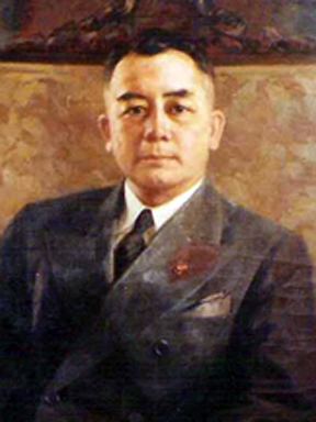 Jorge B. Vargas Jorge B Vargas 1890 1980 Genealogy