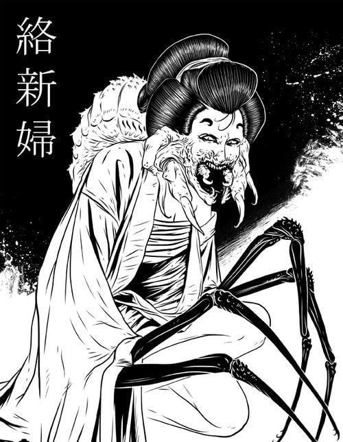 Jorōgumo In japanese mythology Jorgumo is a 400 years old demonic