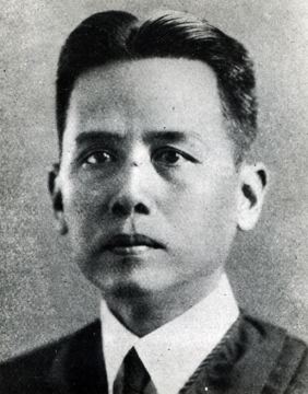 José Abad Santos Retrato Photo Archive of the Filipinas Heritage Library