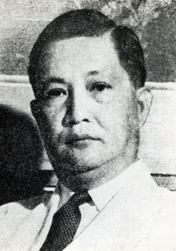 José Yulo Retrato Photo Archive of the Filipinas Heritage Library