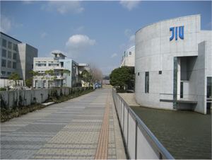 Josai International University