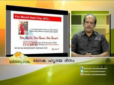 Jose Chacko Periappuram Heart Specialist Dr Jose Chacko Periappuram on quotWorld