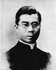 Joseph Asajiro Satowaki httpsuploadwikimediaorgwikipediacommonsthu