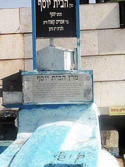 Joseph Karo Joseph Karo Wikipedia