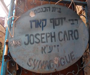 Joseph Karo Yosef Caro Synagogue