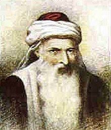 Joseph ben Ephraim Karo httpsuploadwikimediaorgwikipediacommonsthu