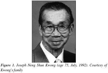Joseph Neng Shun Kwong Joseph Neng Shun Kwong a famous and obscure scientist