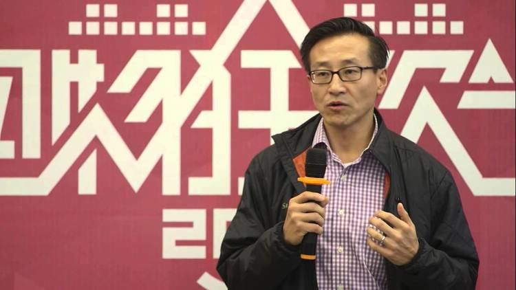 Joseph Tsai 1111 Briefing Joe Tsai Alibaba Executive Vice Chairman