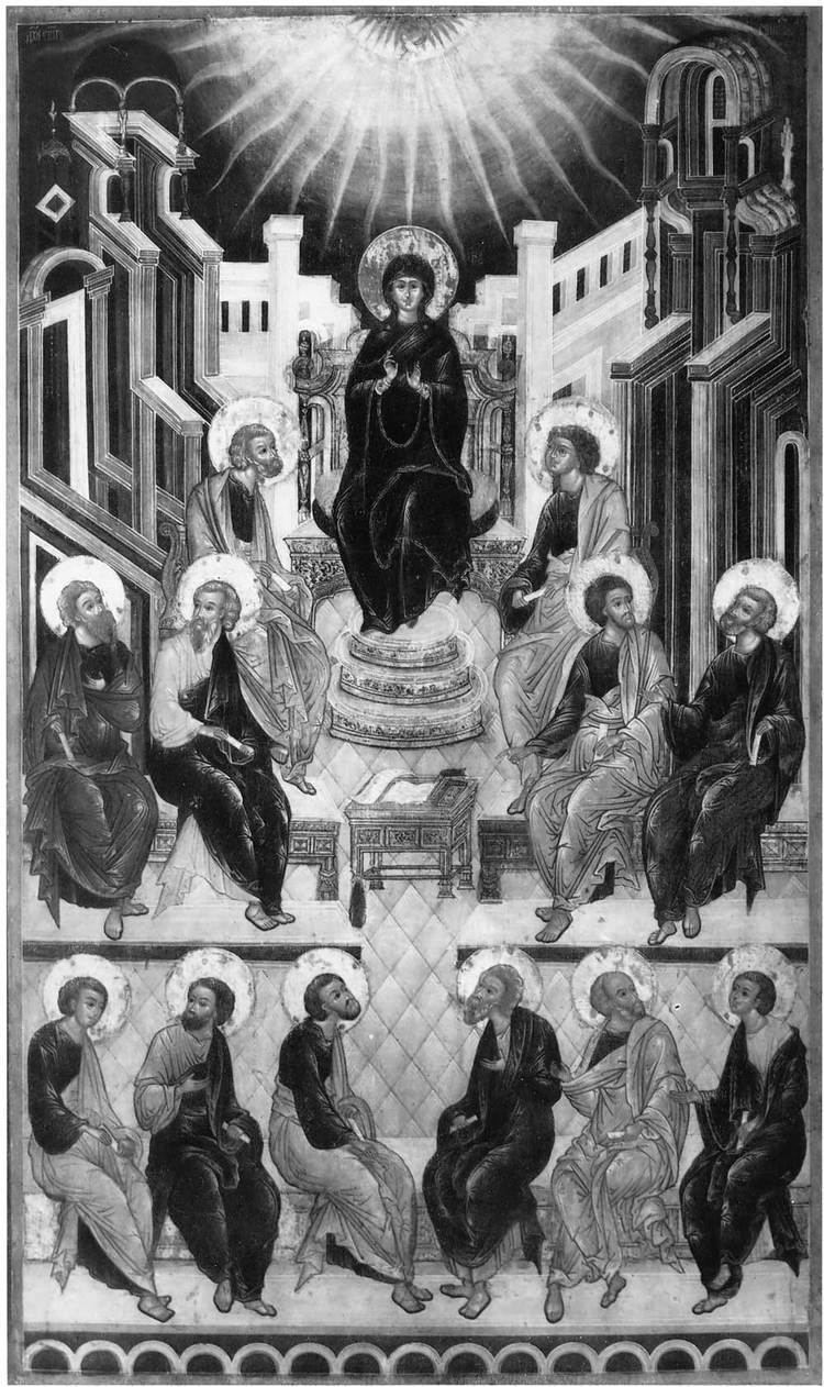 Joseph Vladimirov FileDescent of the Holy Spirit upon the Apostles Joseph Vladimirov
