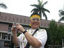 Josephine Ho httpsuploadwikimediaorgwikipediacommonsthu