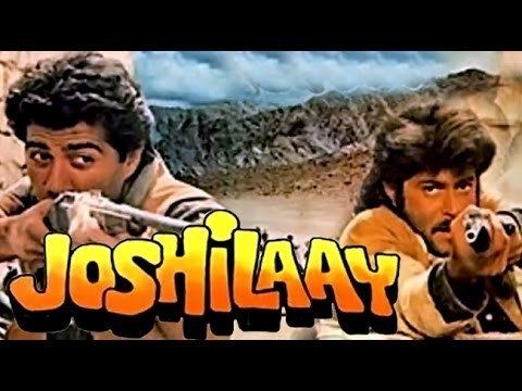 Joshilaay 1989 Full Movie Sunny Deol Anil Kapoor Meenakshi