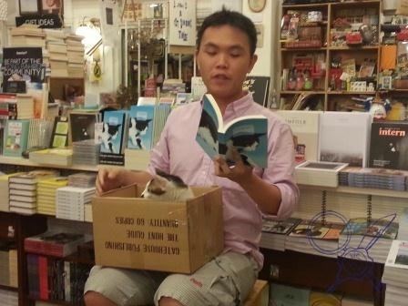 Joshua Ip Book Bites Books Actually 24Hour Bookstore The Blanket Fortress