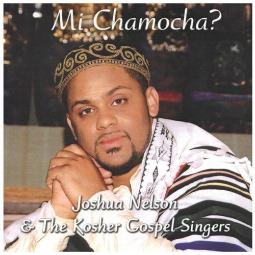 Joshua Nelson JLevine Books amp Judaica CD Joshua Nelson Mi Chamocha
