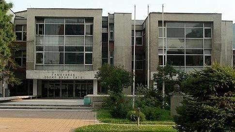 Josip Broz Tito High School