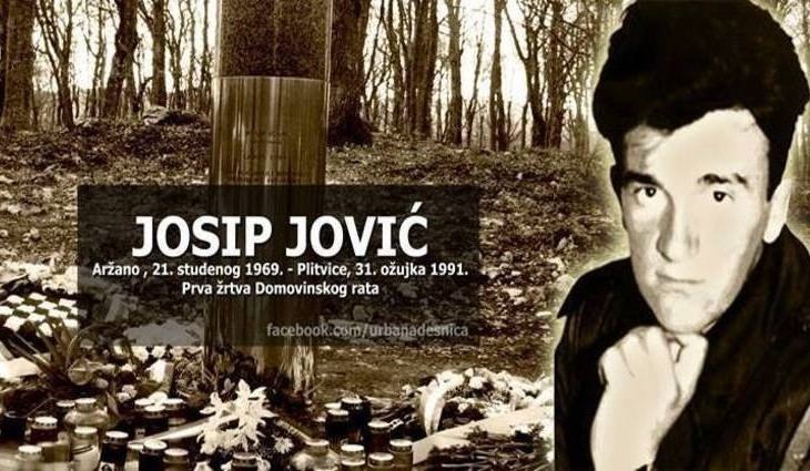 Josip Jović Josip Jovi 24 obljetnica na Plitvikim jezerima Lika Club