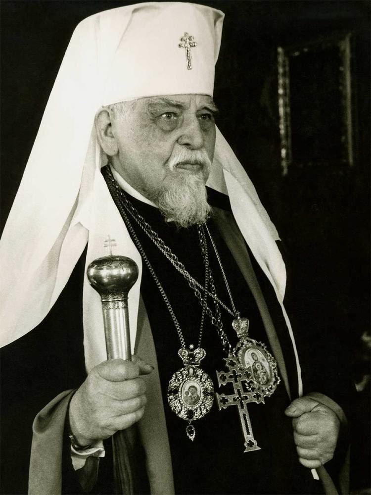Josyf Slipyj Cardinal Josyf Ivanovyc Slipyj 1892 1984 Find A