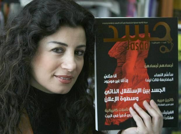 Joumana Haddad Lebanon39s Joumana Haddad A risqu writer who 39loves to be