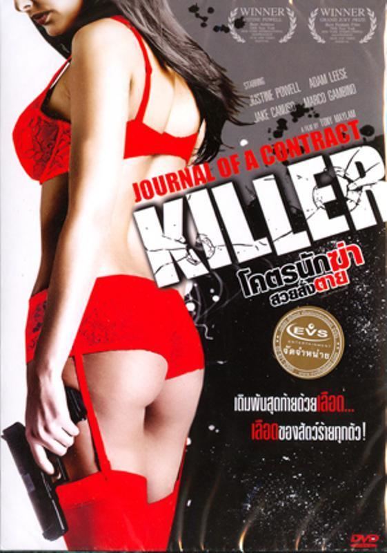 Journal of a Contract Killer Journal of a Contract Killer complet en streaming vf