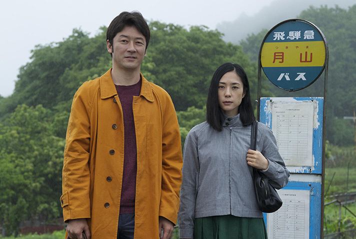 Journey to the Shore Cannes Review The Afterlife Is Deathly Dull In Kiyoshi Kurosawas