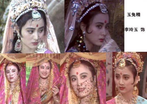 Li Lingyu as Jade Rabbit wearing a headdress and pink veil in different scenes from the 1986 TV series, Journey to the West