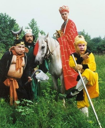the journey to the west 1986