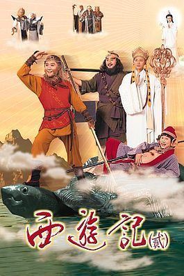 Journey to the West (1996 TV series) Journey to the West 1996 Series TV Tropes