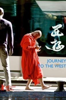 Journey to the West (2014 film) httpsaltrbxdcomresizedfilmposter17938