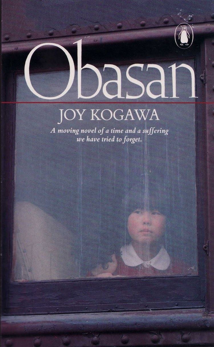 Joy Kogawa On Writing and Failure from Joy Kogawa April Yamasaki